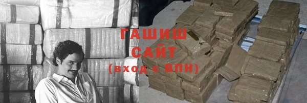 mdma Верхний Тагил